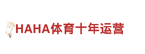 亚美体育在线-清洁环保公司专业服务